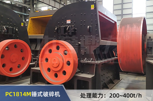 PC1814M�Nʽ����C