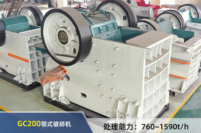 GC200�ʽ����C