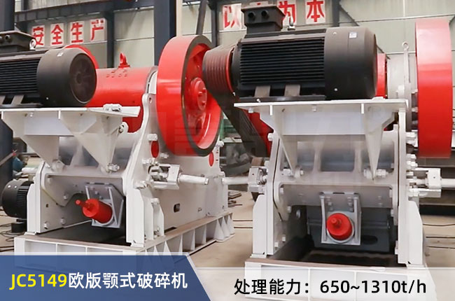 JC5149�W���ʽ����C