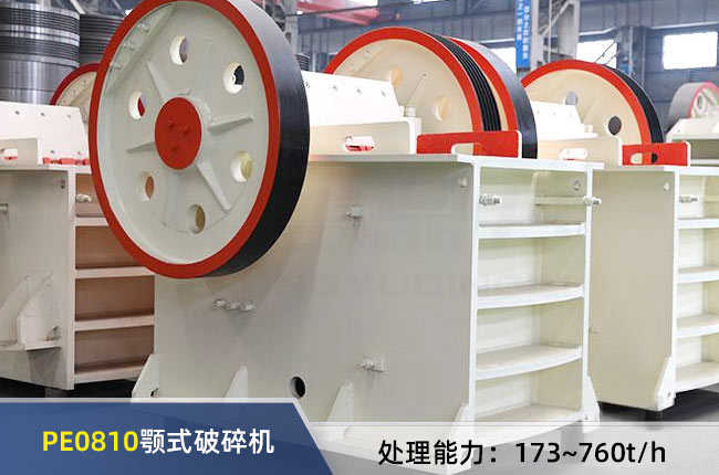 PE0810�ʽ����C