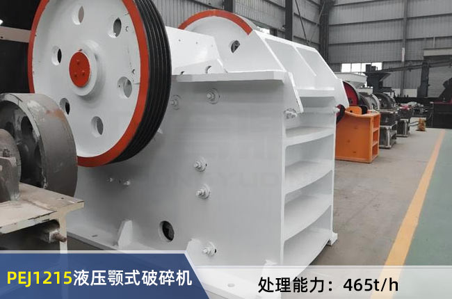 PEJ1215���[ʽ�ʽ����C