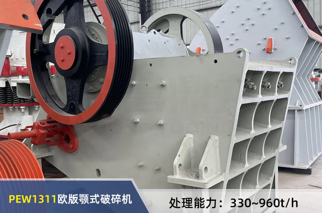 PEW1311�W���ʽ����C