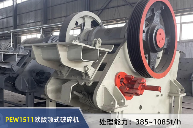 PEW1511�W���ʽ����C