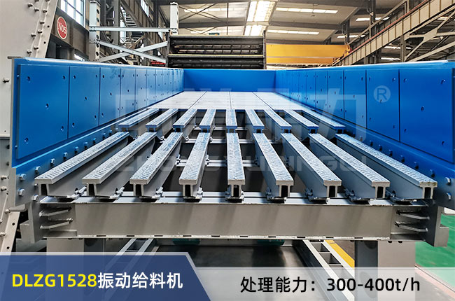 DLZG1528��ӽo�ϙC