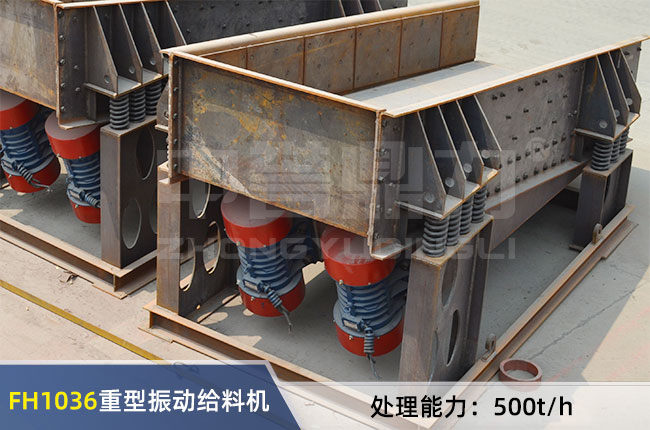 FH1036������ӽo�ϙC