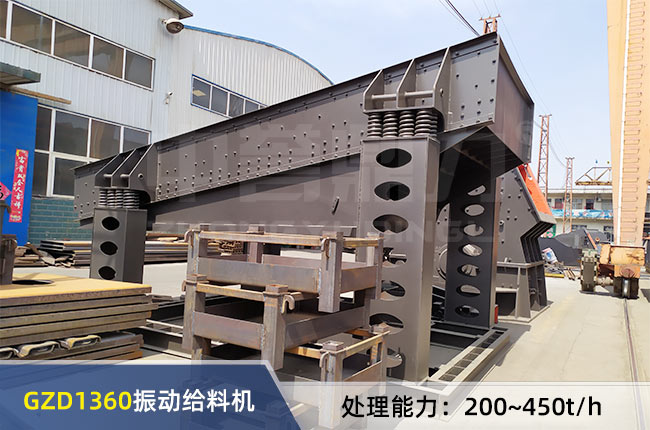 GZD1360���ͽo�ϙC