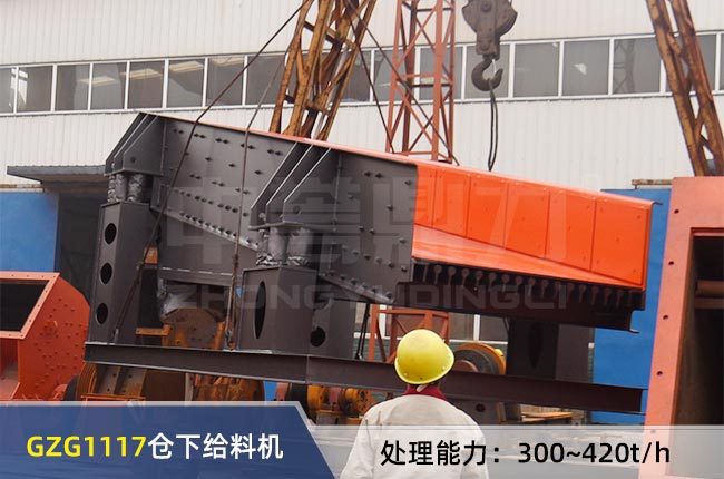 GZG1117�}�½o�ϙC