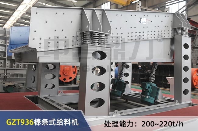 GZT936���lʽ��ӽo�ϙC