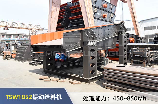 TSW1852��ӽo�ϙC