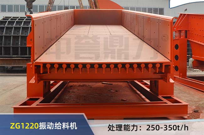 ZG1220��ӽo�ϙC