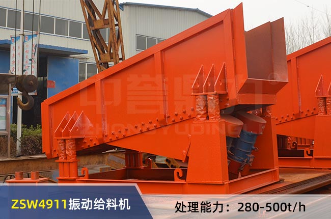 ZSW4911��ӽo�ϙC