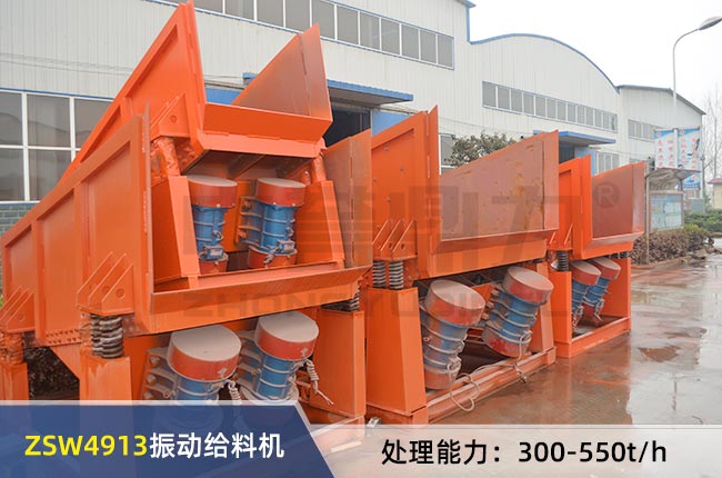 ZSW4913��ӽo�ϙC