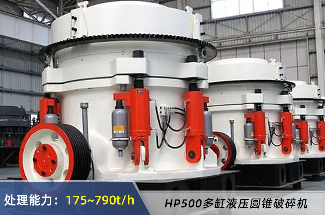 HP500���Һ���A�F����C