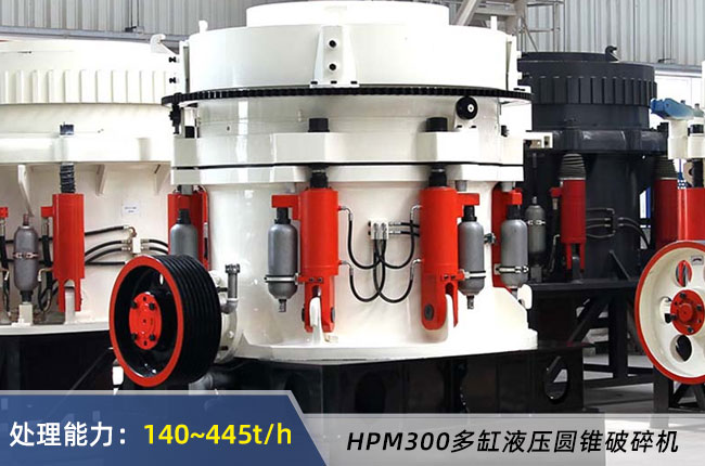 HPM300���Һ���A�F����C