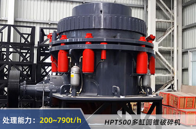 HPT500��׈A�F����C