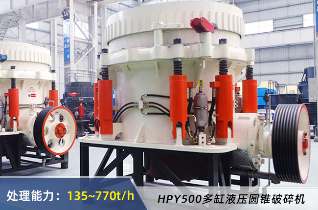 HPY500���Һ���A�F����C