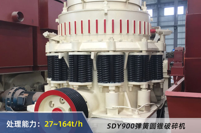 SDY900B/D���ɈA�F��