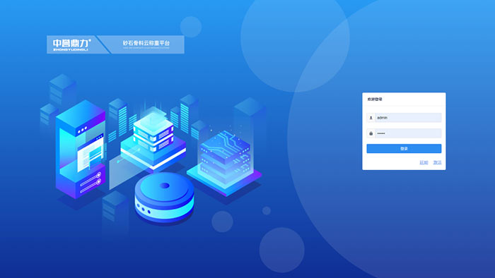 �o��ֵ�طQ��ϵ�y