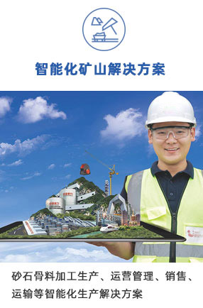 ���ܻ��Vɽ����ϵ�y