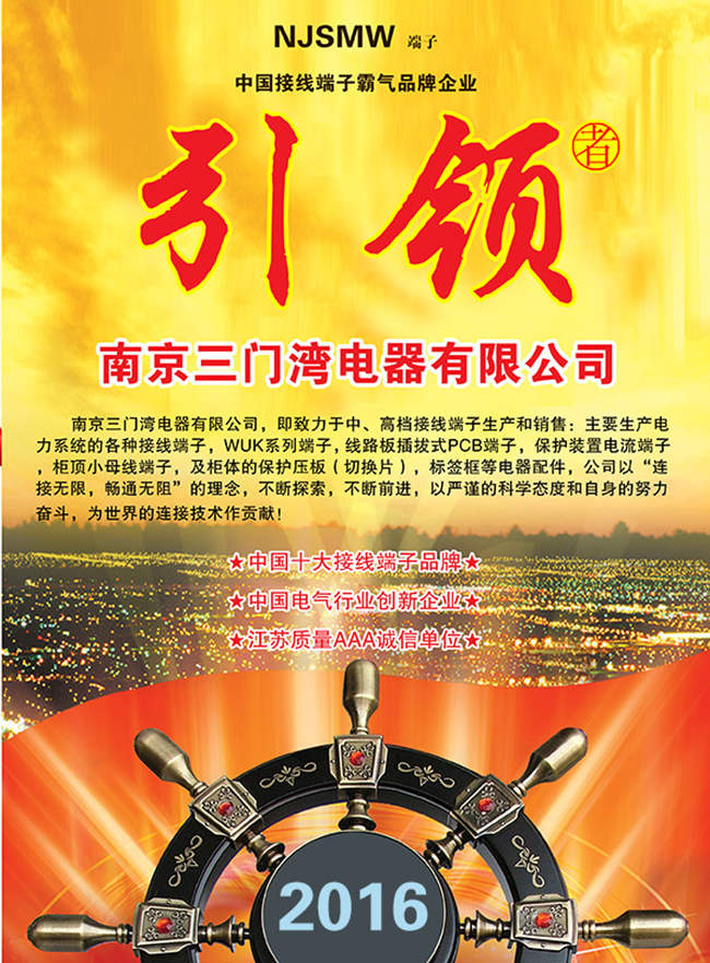 尺寸630X285mm副本2改.jpg