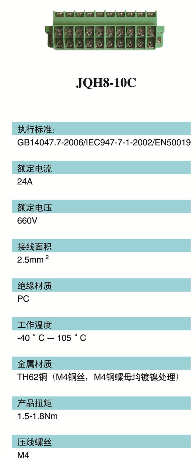 1451024646816905.jpg