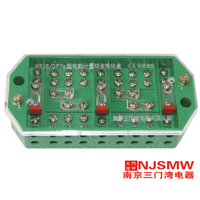 1451263487422230.jpg WFJ6-DFY2大-(2).jpg