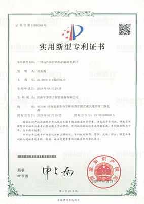 һ�N���б��o�C��������C�D��