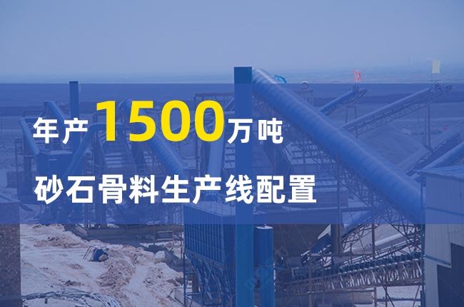 ��a1500�f��ɰʯ�������a��