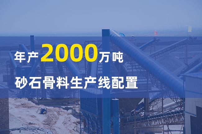 ��a2000�f��ɰʯ�������a��