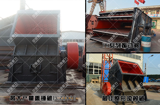 �Vɽ�Cе�O��