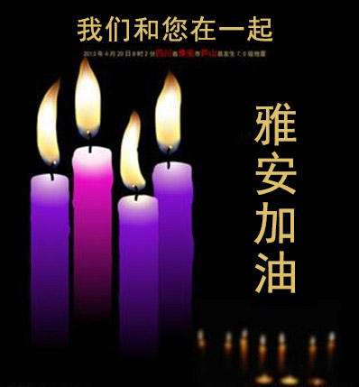 ���l�����w�T�������Ű����҂�������һ��