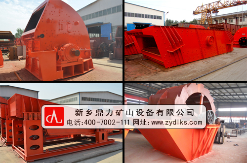 ���l����������ʯ���a���O��