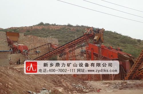 ���l������ӱ����ҿڳн���ɰʯ���a���F��