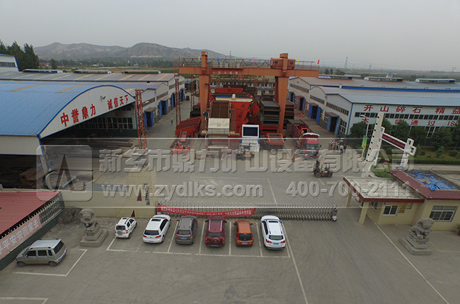 ���u�����Vɽ��˾