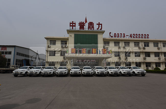 ���϶�����˾