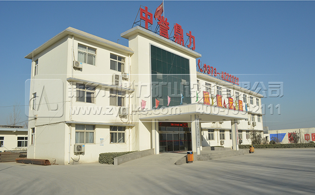 ���u����/�����O�����a�S��