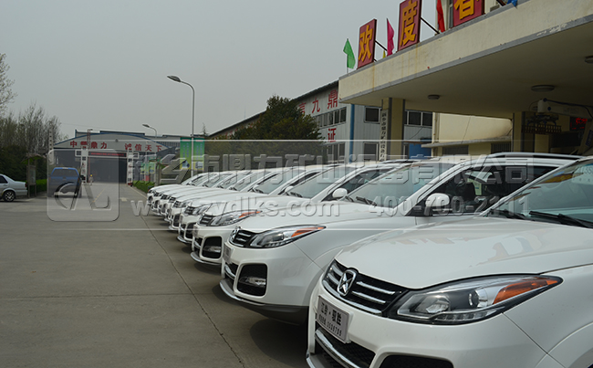 ���u����/�����O�����a�S��