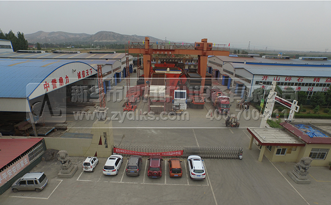 ���u����/�����O�����a�S��