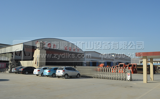 ���u����/�����O�����a�S��