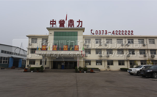 ɰʯ�������a���S��/���u����