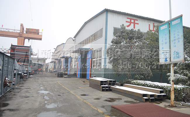 ɰʯ�������a���S��/���u����