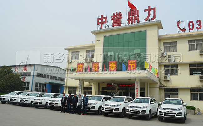 ʯ�����a���S��/���u����