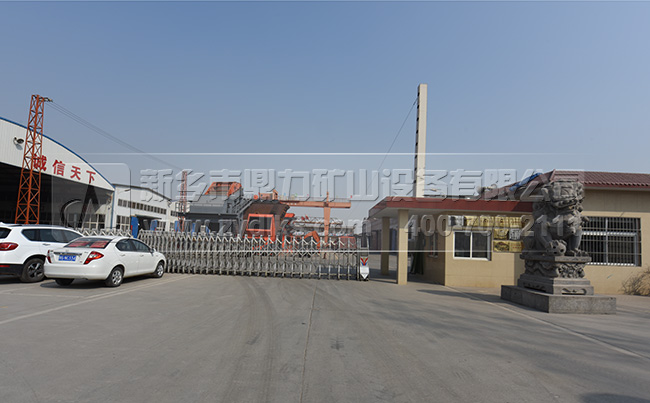 ����C�S��/���u����