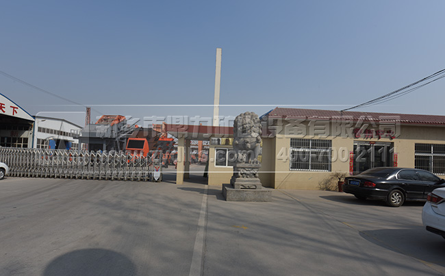 ʯ�����a������C�S��/���u����