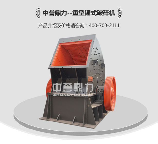 ��ʯ�����O��/��ʯ����C