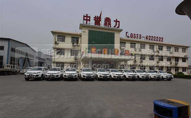 ���u��������C�S��