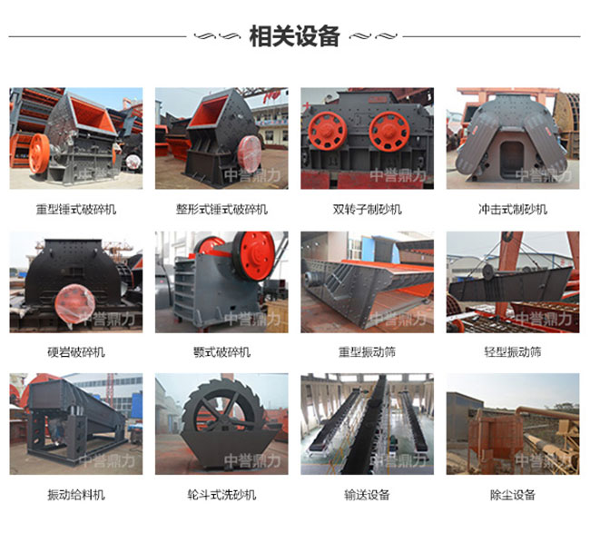 ��ʯ���a�O��