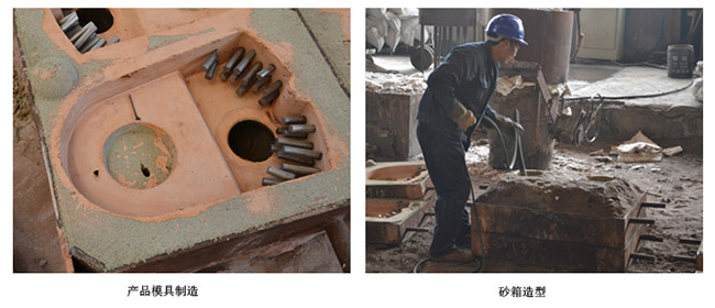 ����C�N�^���a