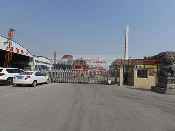 �x�V�O��S��