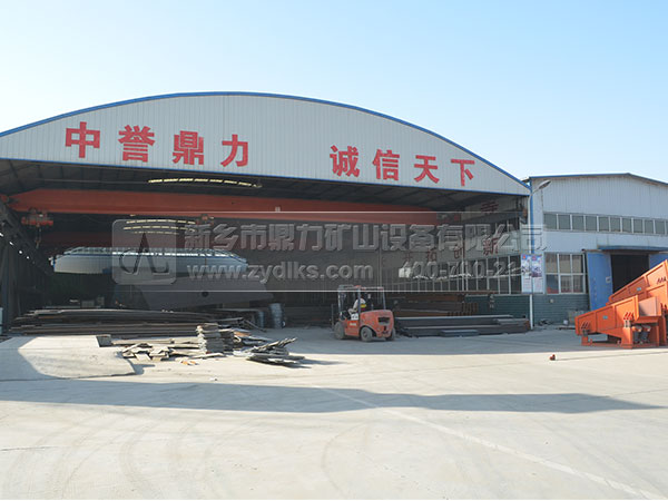 ʯ�ϏS�O�����a�S��